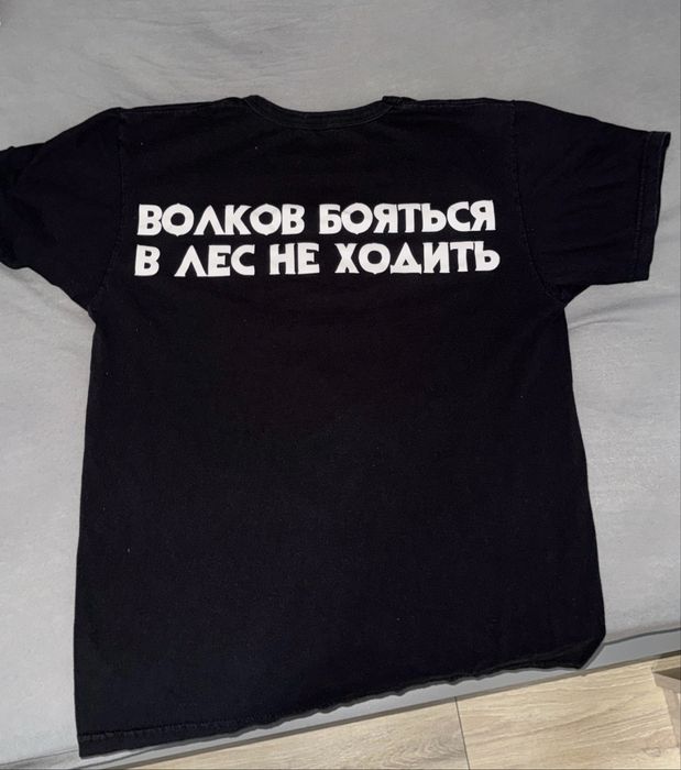 Prizrak тениска  volk  old drop