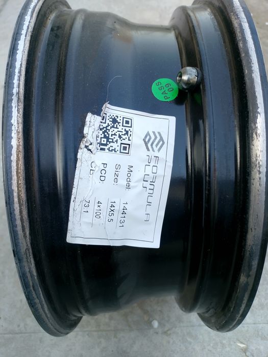 BBS diska ББС диска