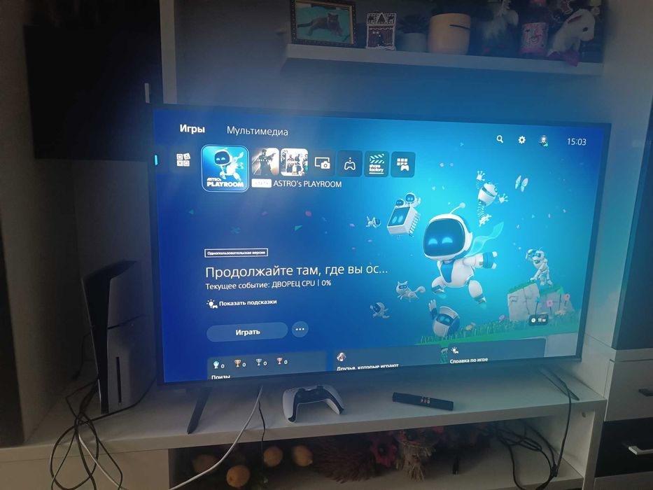 Продам PlayStation 5 slim 1 тб