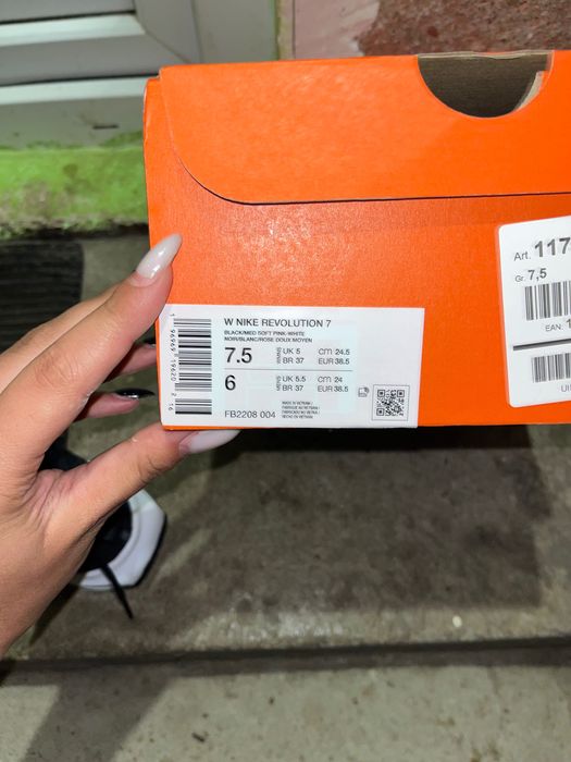 Nike air Max Revolution 7