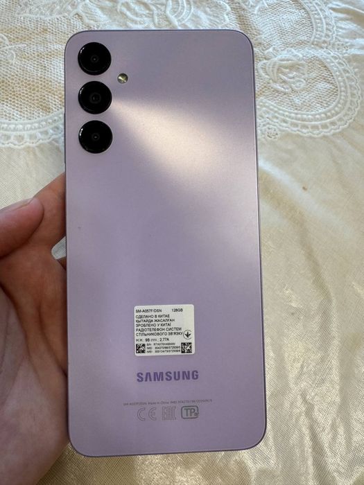 Samsung Galaxy A05S