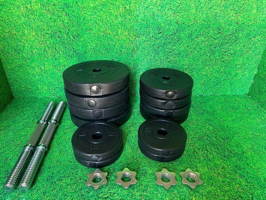 Set gantere ciment - 40 Kg