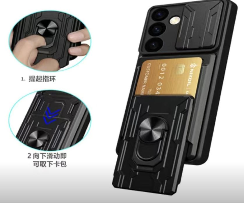 Продаю чехлы на samsung s 24