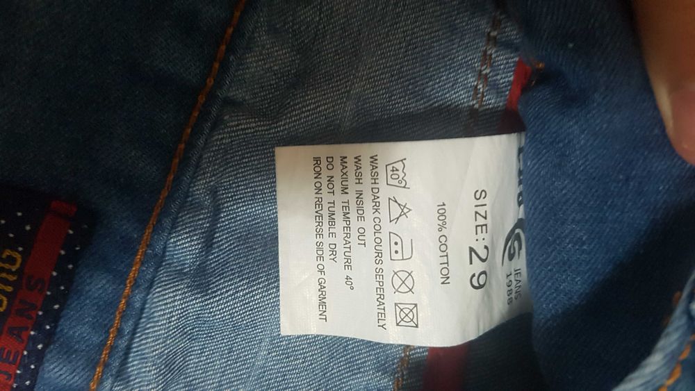 Светлосини дамски дънки - size 29 /  размер M