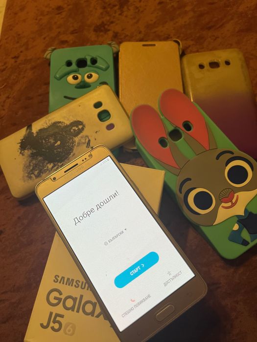 Samsung galaxy J5 2016