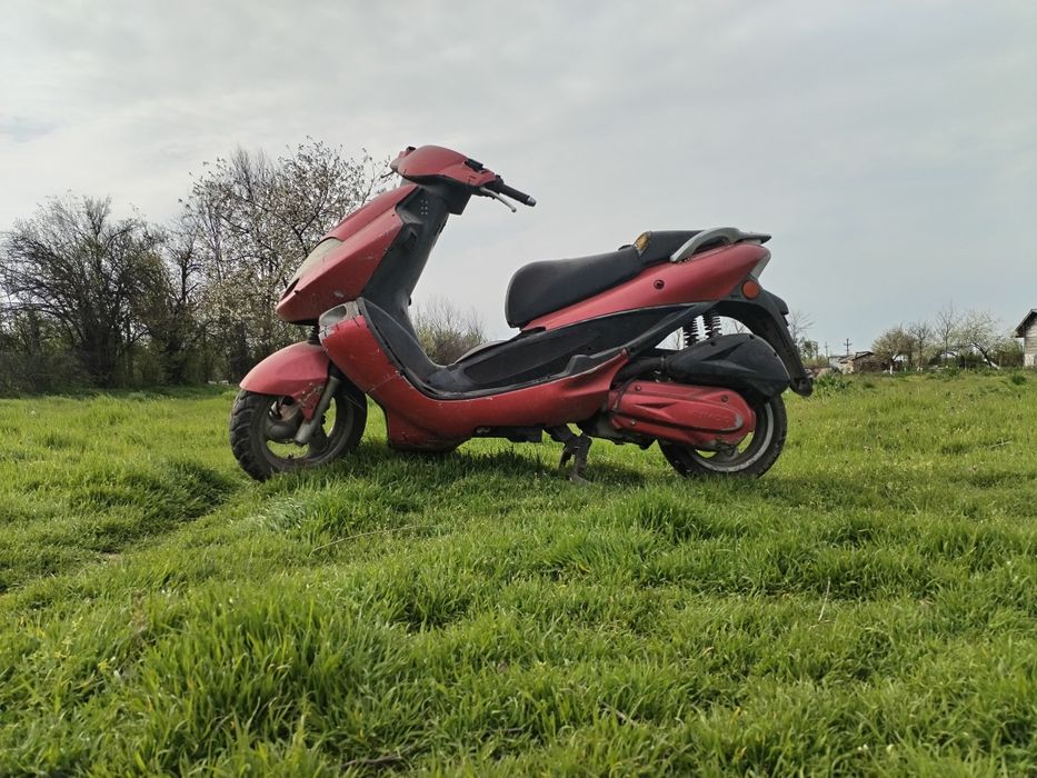 Vând Scuter Kymco 250cc