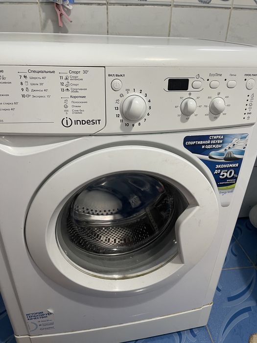 Стиральная машина Indesit