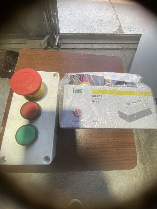 Продам краны и автоматы