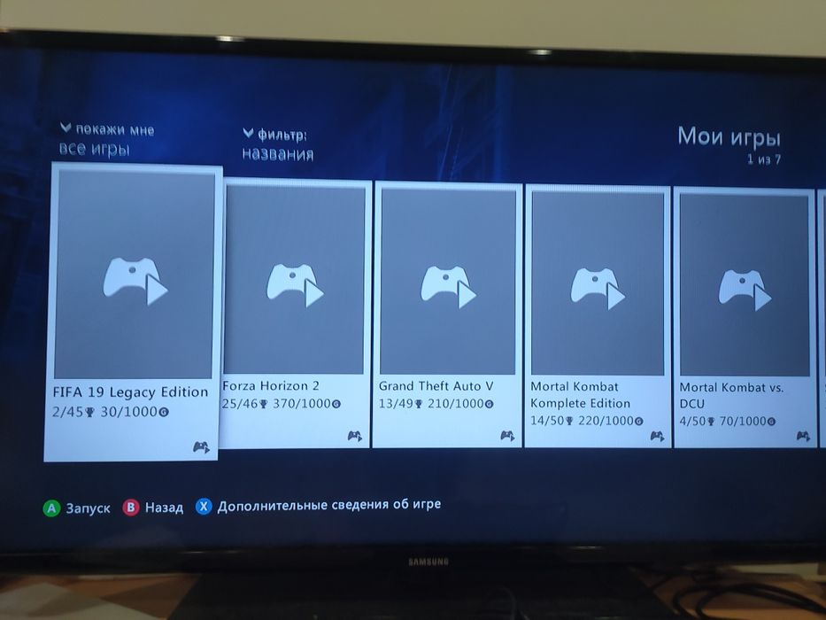 xbox 360 slim два джойстика