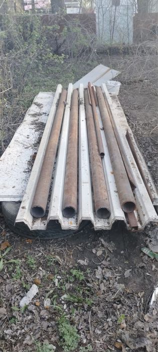 Продам стройматериалы