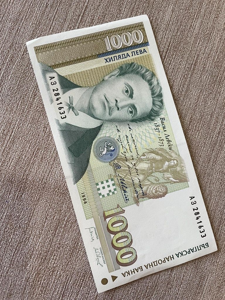 Стари пари чисто нови гр. Пловдив Каменица 1 • OLX.bg