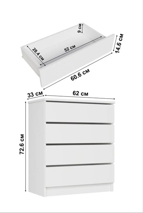 Комод на заказ, продаем в сборе