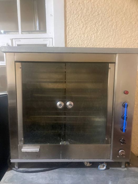 Гирил опарат 1 ой ишлатилган