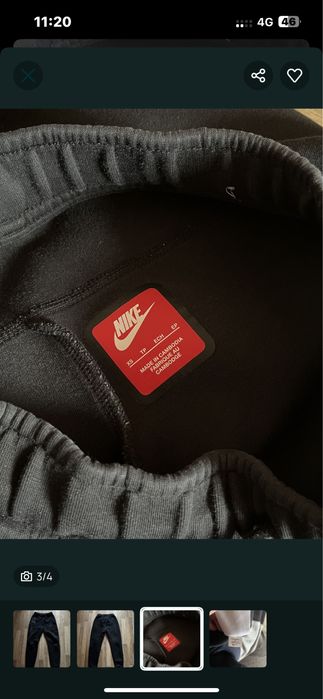 Nike tech черен xs