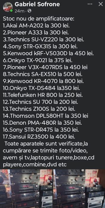 Video rec și playere-combo