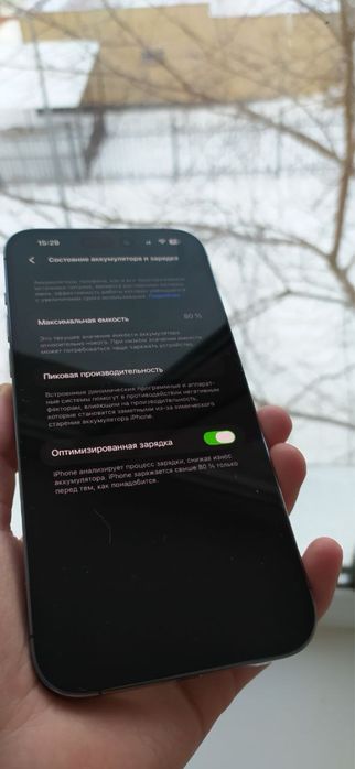 iPhone 14 Pro Max 256gb 80%