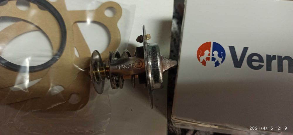 Термостат за Хюндай Киа 1.6 crdi