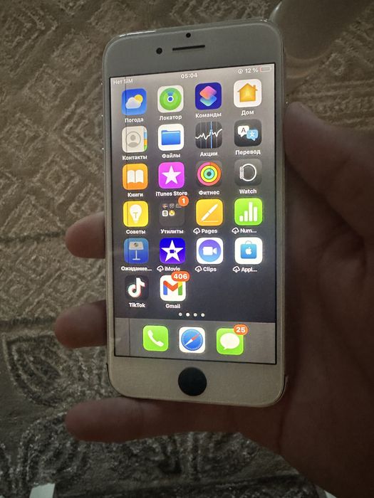 iPhone se 3 покалене