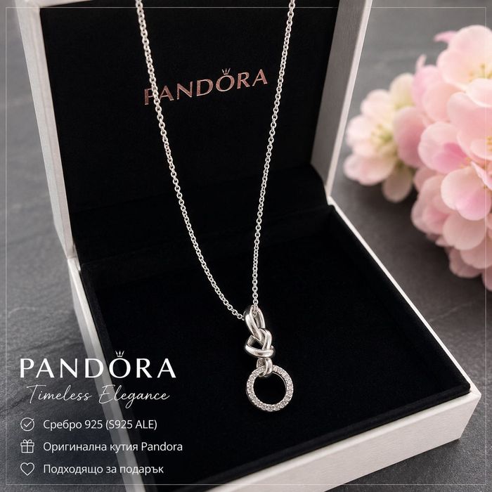 Оригинално сребърно колие Pandora S925 ALE с кутия