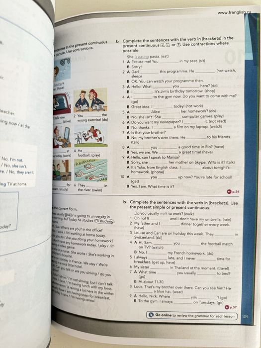 Учебник English File Beginner