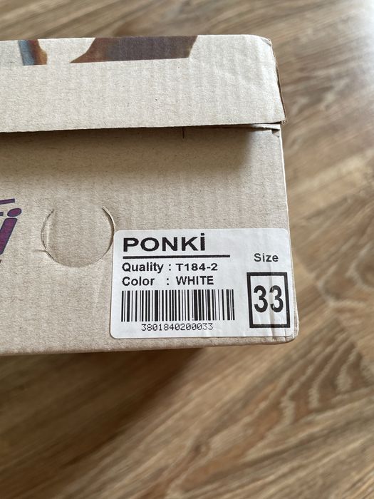 Балеринки за момиче Ponki естествена кожа