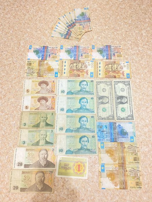 Купюры очень хорошим состояние