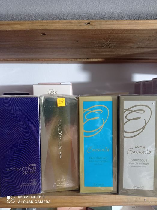 Аромати и още нещо от Avon