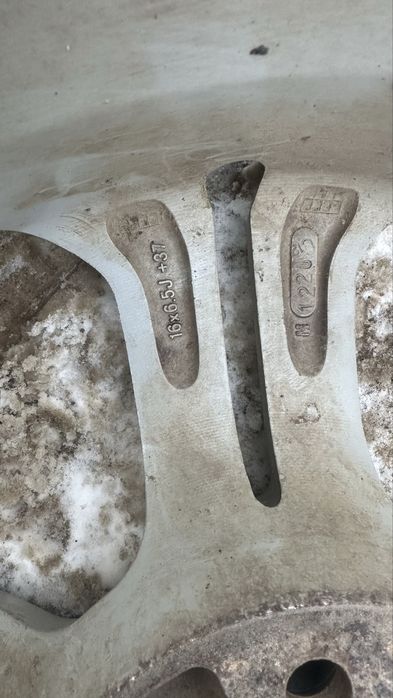 Продам диск титанка