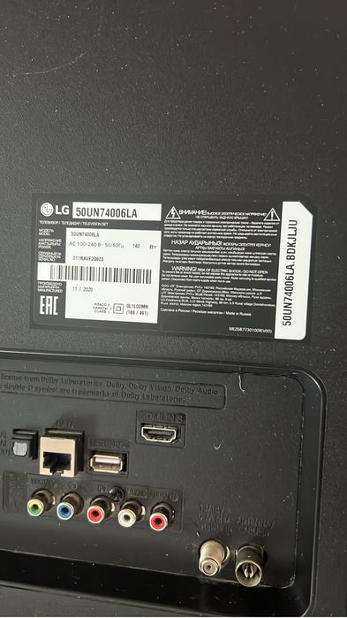 Продам телевизор на запчасти LG