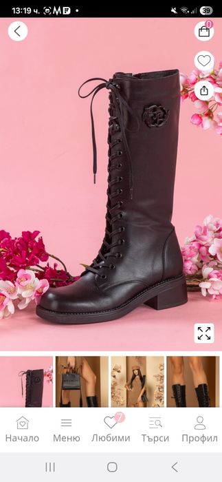 Кубински ALESSA  черно