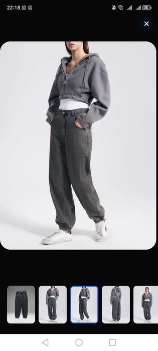 Хлопковые джинсы