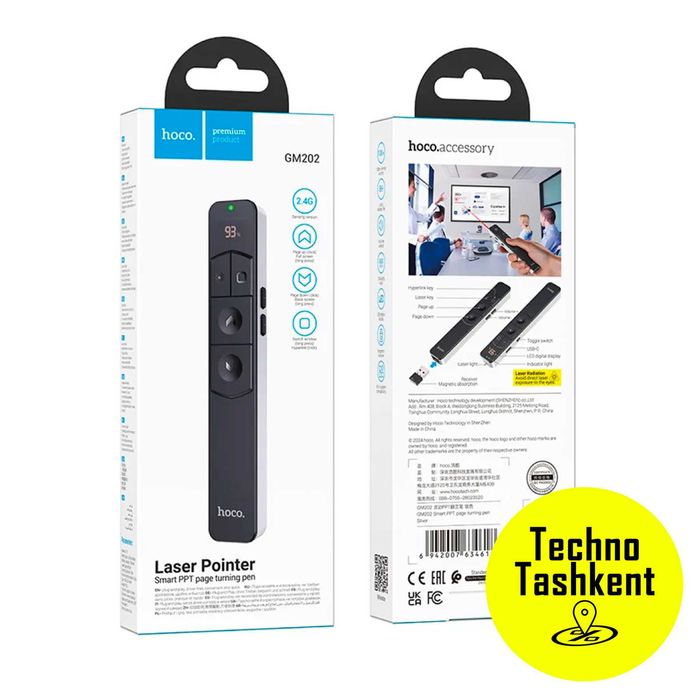 Лазерная указка кликер презентер беспроводной Hoco Wireles Presenter