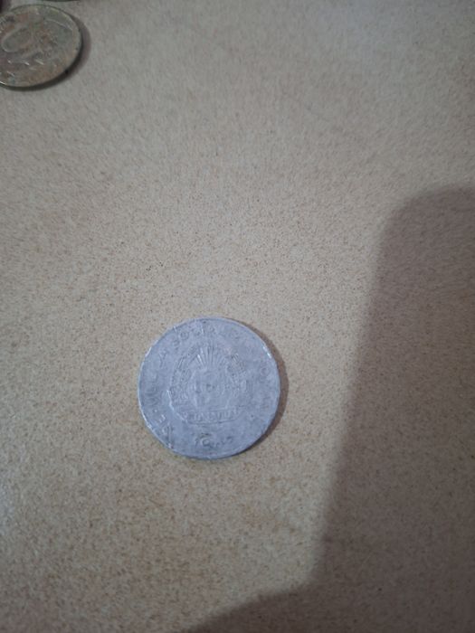 Moneda 25 Bani din anul 1982 Republica Socialistă România !