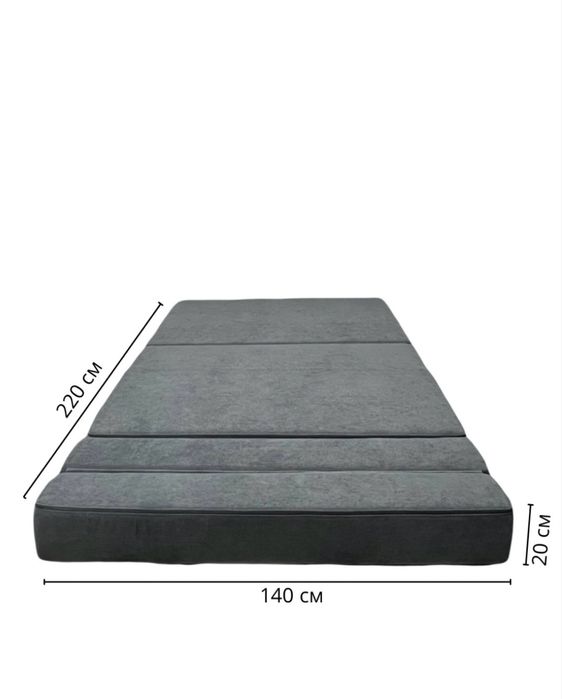 Продам бескаркасный диван 220х140 см