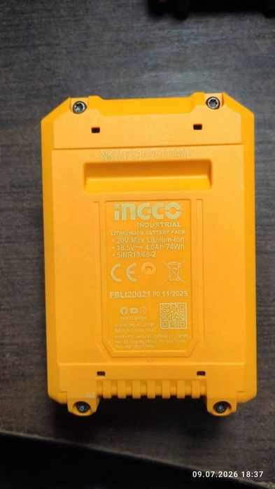 Продаю Аккумулятор INGCO 4.0 ah 20V