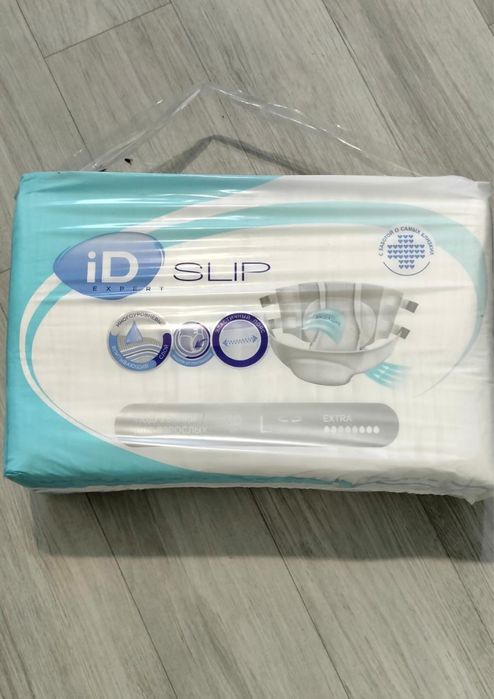 Продам взрослые подгузники