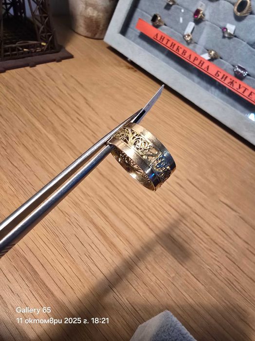 Дамски Златен Пръстен Филигран