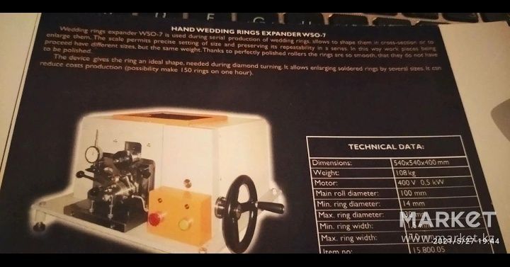 Станок ювелирный Rodent WSO-7