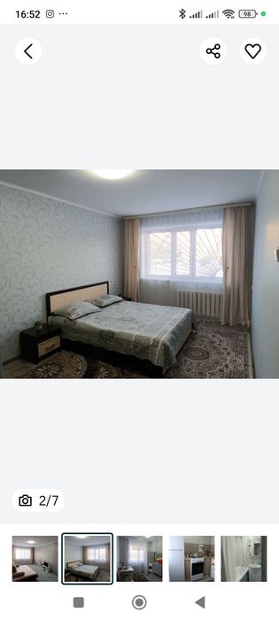 Продам двухкомнатную квартиру