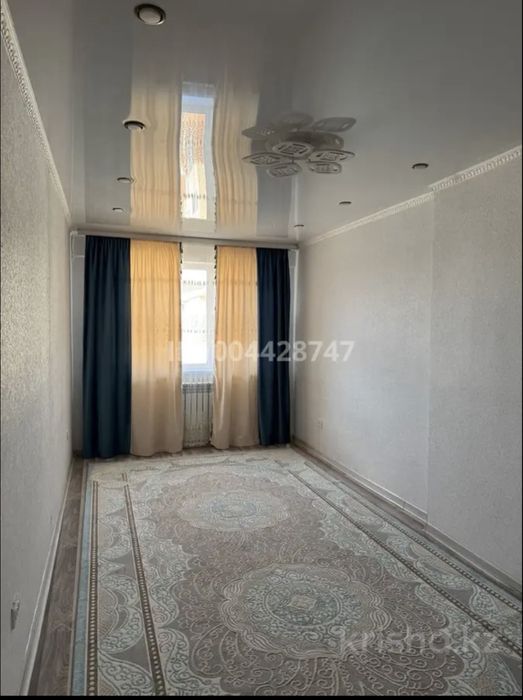 Квартира бир кыз керек