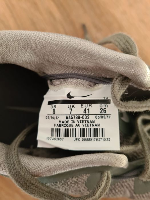 Nike Air Max adidași