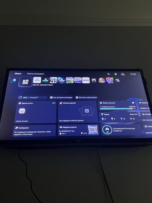 Sony PlayStation Ps5 Пс5