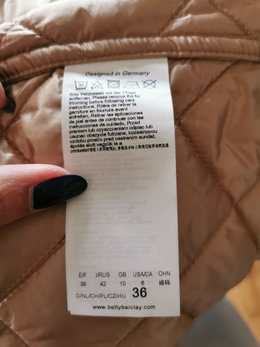 Яке в топло бежово Betty Barclay