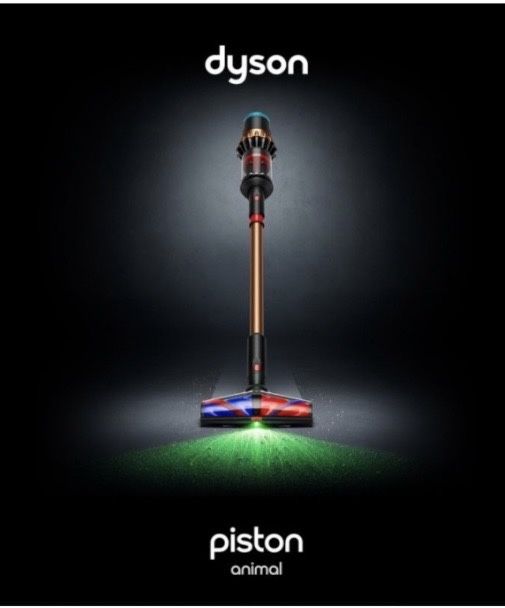 Aspirator vertical fara fir Dyson v16 Piston animal nou ,nefolosit