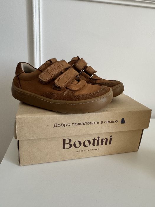 Продам кроссовки Bootiny