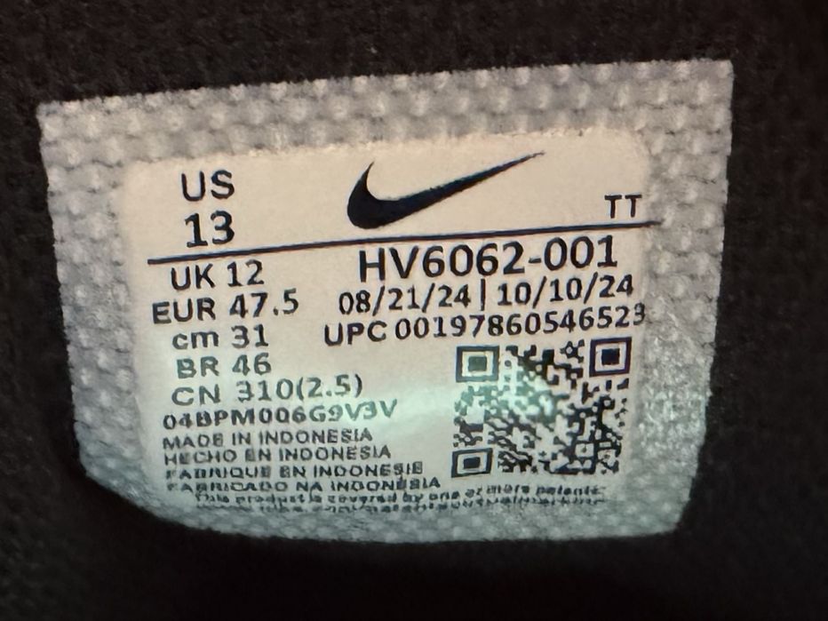 Оригинални! Nike Air Max 95 - 47.5 ShoeMag