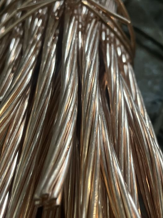 Прием медь 4400  звони родной