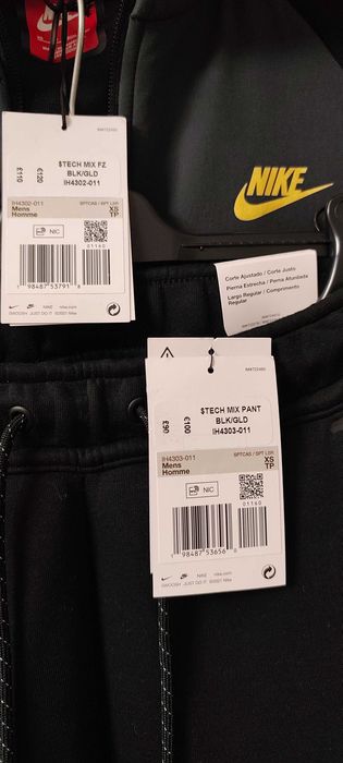 Nike Спортен екип