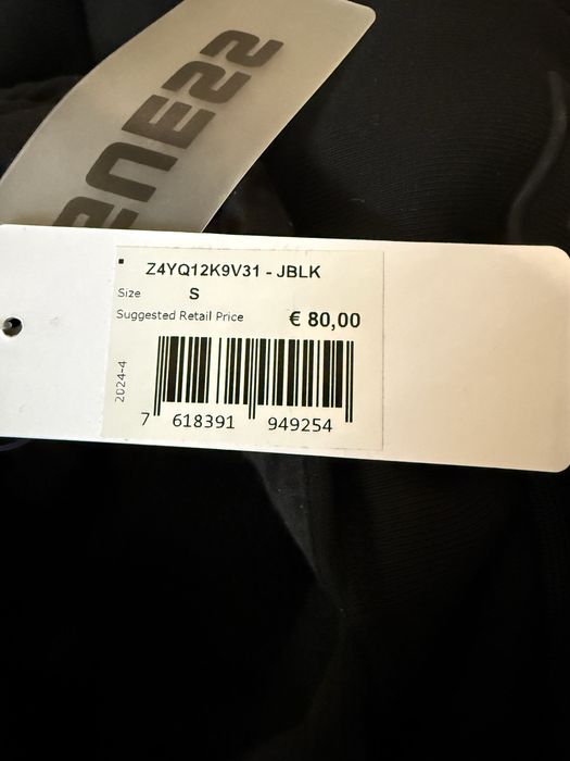 Мъжко горнище GUESS размер S