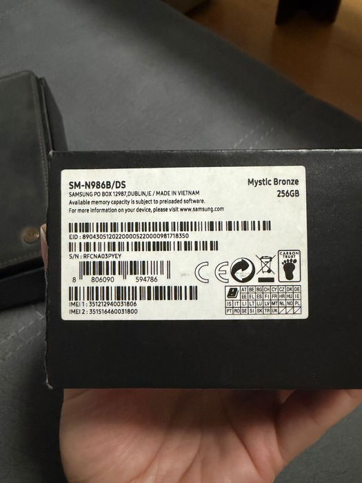 Samsung Galaxy Note 20 Ultra